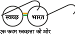 nayakund2